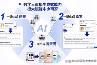 卢尼连续240场常规赛出战排勇士队史第8 为联盟现有第2&仅次大桥